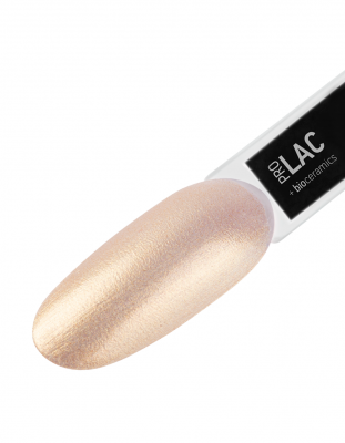 IQ Beauty Лак для ногтей с биокерамикой Nail Polish PROLAC+bioceramics 081 Golden Haze 12,5 мл. IQ Beauty Лак для ногтей с биокерамикой Nail Polish PROLAC+bioceramics 081 Golden Haze 12,5 мл.