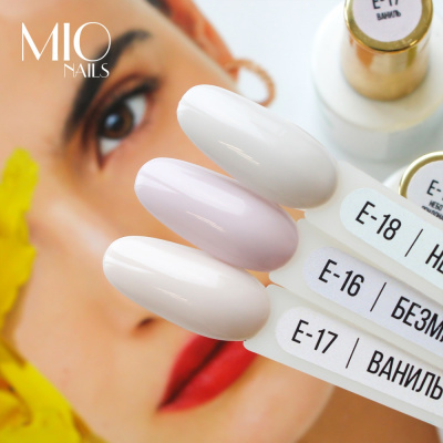 MIO Nails Гель-лак Основная палитра E-17 Ваниль 8 мл.