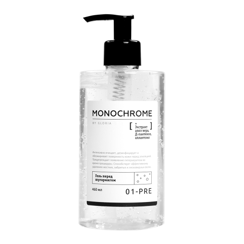 MONOCHROME Гель перед шугарингом 460 мл.