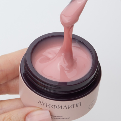Луи Филипп Гель для моделирования Nude gel fast 15 15 г. Луи Филипп Гель для моделирования Nude gel fast 15 15 г.