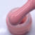Луи Филипп Камуфлирующая база Rubber Base Basic 05 15 г. Луи Филипп Камуфлирующая база Rubber Base Basic 05 15 г.