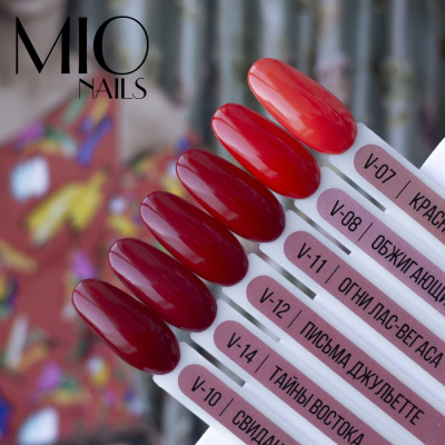 MIO Nails Гель-лак Основная палитра V-14 Тайны востока 8 мл.