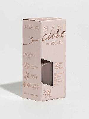 Soul Nails Лак для ногтей Nude Cure №165 10,5 мл.