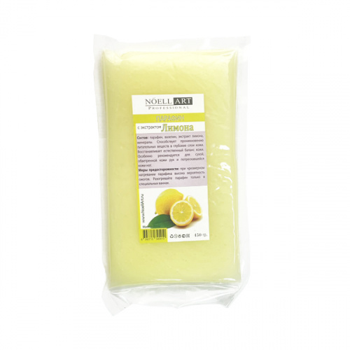 Noell Art Парафин Лимон 450 г.