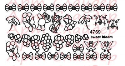 Слайдер-трафарет Sweet Bloom 4769