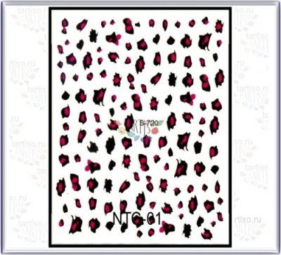 Наклейки Tartiso Цветные NTC-01 Наклейки Tartiso Цветные NTC-01