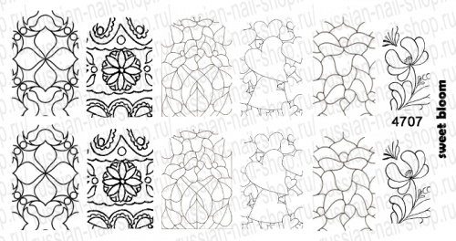 Слайдер-трафарет Sweet Bloom 4707