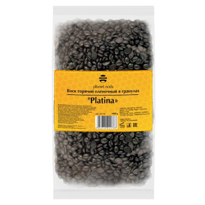 Воск горячий пленочный в гранулах Platina Planet Nails 1000 г. 25176 Воск горячий пленочный в гранулах Platina Planet Nails 1000 г. 25176