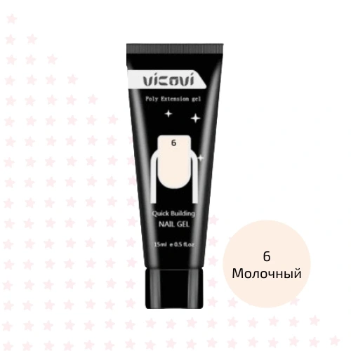 Акригель VICOVI молочный 15 мл. FC29-6