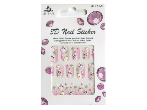 Наклейки D3 KID 1395 COW коровки 6 шт./уп. D3-1395