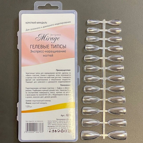 MIRAGE Типсы гелевые короткий миндаль 120 шт. G24
