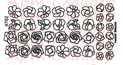 Слайдер-трафарет Sweet Bloom 4762 Слайдер-трафарет Sweet Bloom 4762