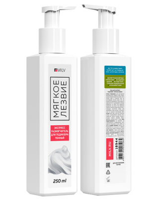MILV Пена для экспресс педикюра Мягкое лезвие 250 мл.