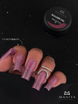 MANITA Professional Гель светоотражающий BUILDER GEL REFLECTIVE №08 15 мл.
