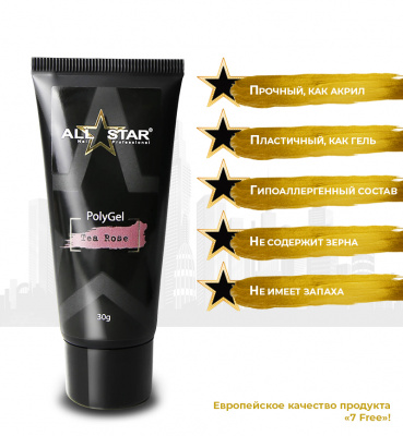 ALL STAR Полигель Tea Rose нежно-розовый 816 30 г.