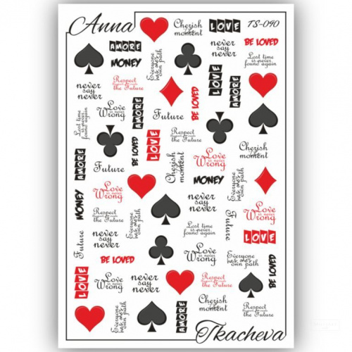 Слайдеры с надписями для ногтей TS-090