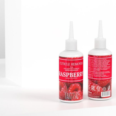 TARTISO Cuticle Remover Гель для удаления кутикулы парфюмированный RASPBERRY 100 мл. CRR-100