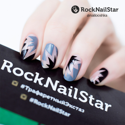 RockNailStar трафарет Шипы