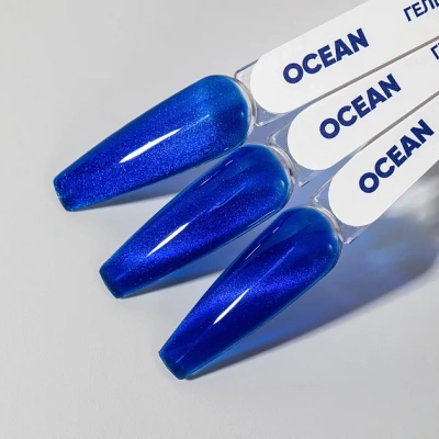 Patrisa Nail гель-лак Glass Ocean 8 мл.