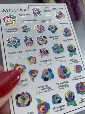 Слайдер-дизайн MilliArt Nails Металл MTL-044