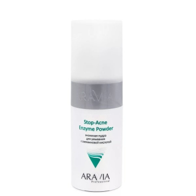 ARAVIA Professional Энзимная пудра для умывания с азелаиновой кислотой Stop-Acne Enzyme Powder 150 мл. 9111 ARAVIA Professional Энзимная пудра для умывания с азелаиновой кислотой Stop-Acne Enzyme Powder 150 мл. 9111