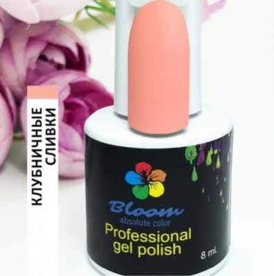 Bloom гель-лак №52 Клубничные сливки 8 мл.