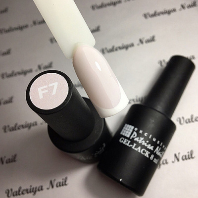 Patrisa Nail гель-лак Основа-корректор F7 Kreatives French 8 мл. BA9