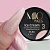 MIO Nails Гель для моделирования ногтей Ice Cream Gel Elsa 03 13 г.