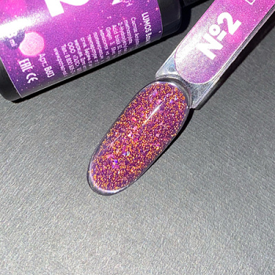 Patrisa Nail Lumos Base №2 светоотражающая цветная база 8 мл. Patrisa Nail Lumos Base №2 светоотражающая цветная база 8 мл.