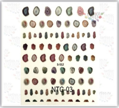 Наклейки Tartiso Цветные NTC-03 Наклейки Tartiso Цветные NTC-03