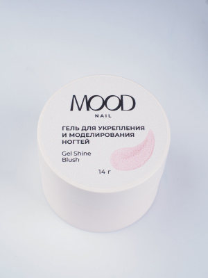 MoodNail Гель Shine Blush 14 г.