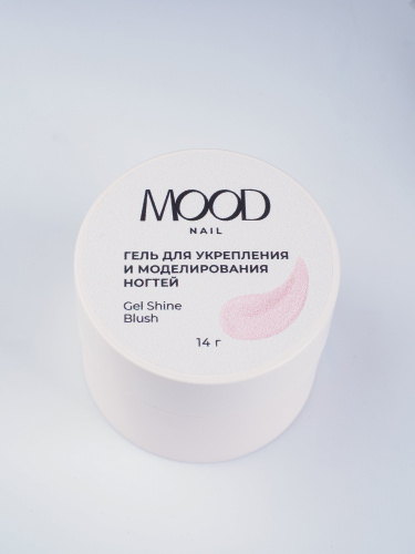 MoodNail Гель для наращивания Пудровый блеск (Shine Blush) 14 г.