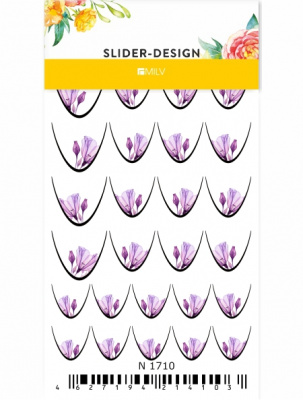 MILV Слайдер-дизайн N 1710