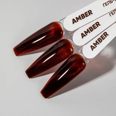 Patrisa Nail гель-лак Glass Amber 8 мл.