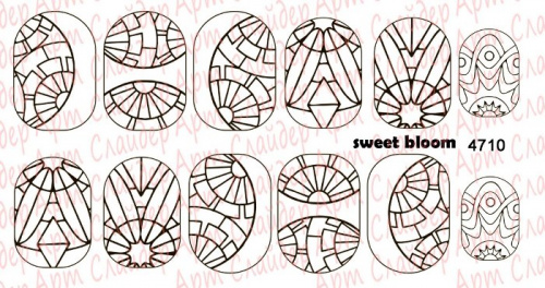 Слайдер-трафарет Sweet Bloom 4710