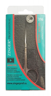 Zinger Ножницы для кутикулы Expert Salon BS316 S IS SH
