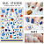 Наклейки Nail Sticker R433 NM-000