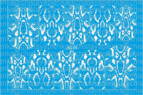 Слайдер дизайн Имитация аэрографии АРТ Слайдер AG-09