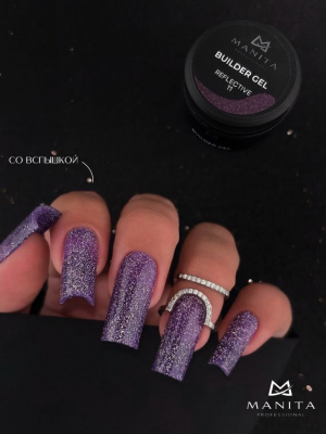 MANITA Professional Гель светоотражающий BUILDER GEL REFLECTIVE №11 15 мл.