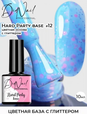 DidNail Professional Камуфлирующая база с поталью Hard Party Base 10 мл. HPB#12