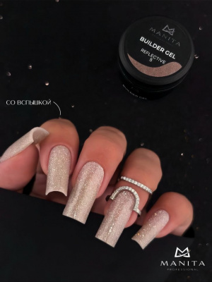 MANITA Professional Гель светоотражающий BUILDER GEL REFLECTIVE №05 15 мл.