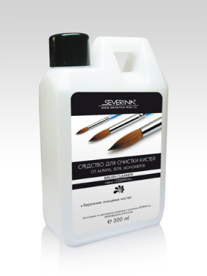 Severina Brush Cleaner средство для очистки кистей от акрила, геля, мономеров 300 мл. Severina Brush Cleaner средство для очистки кистей от акрила, геля, мономеров 300 мл.