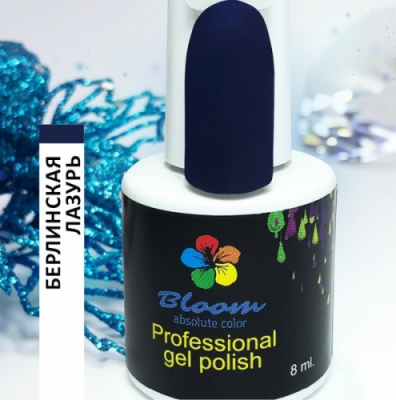 Bloom гель-лак №154 Берлинская лазурь 8 мл.