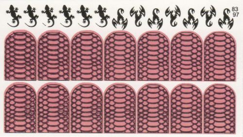 Комбинированный водный слайдер дизайн (полноцветная печать+фольга) 83-97