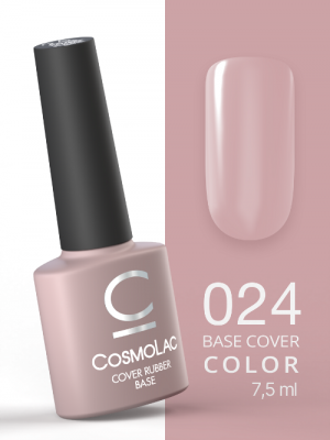 CosmoLac Камуфлирующая база №24 7,5 мл. CosmoLac Камуфлирующая база №24 7,5 мл.