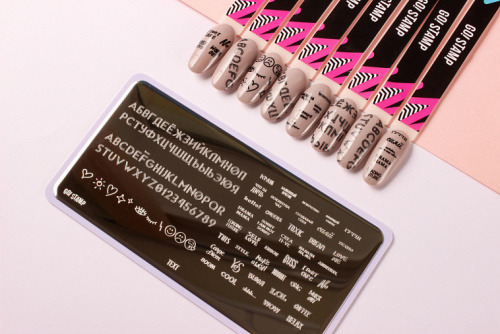 Go Stamp Пластина для стемпинга 029 Text