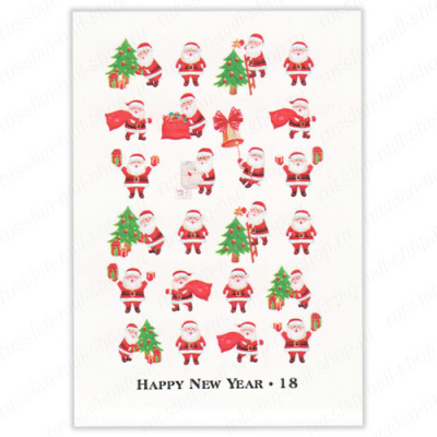 Слайдер дизайн Happy New Year 18