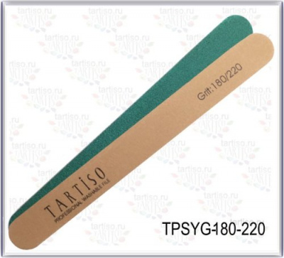 Пилка TARTISO прямая желто-зеленая (180/220) TPSYG-180-220 Пилка TARTISO прямая желто-зеленая (180/220) TPSYG-180-220