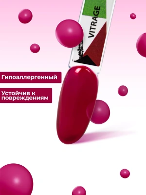 MANITA Professional гель-лак VITRAGE №06 c эффектом витража 10 мл. MANITA Professional гель-лак VITRAGE №06 c эффектом витража 10 мл.