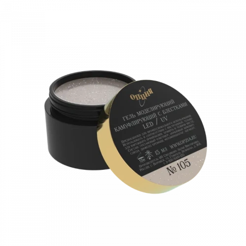 Опция Гель моделирующий камуфлирующий с блестками №105 15 мл.